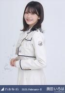 【中古】生写真(坂道シリーズ)/アイドル/乃木坂46 奥田いろは/上半身・37th制服/ノーマル/「乃木坂46 2025.February-II」乃木コレ ランダム生写真