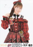 �ͥåȥ���å׽ٲϲ� ��ŷ�Ծ�Ź���㤨��֡���š����̿�(AKB48��SKE48/�����ɥ�/SKE48 �Ӱ�ͥ��/��Ⱦ�ȡ��֥����å�����/��SKE48 �Ӱ�ͥ��´��LIVE ��Go for the Dream!!�������̿� A-Type(�Ӱ�ͥ������ver.�פβ����Ǥ������ʤ�200�ߤˤʤ�ޤ���