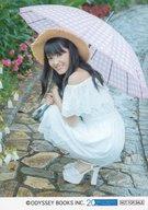 【中古】生写真(ハロプロ)/アイドル/こぶしファクトリー こぶしファクトリー/野村みな美/全身・しゃがみ・衣装白・両手傘・体左向き・野外/ファースト写真集「清，爽」e-LineUP!Mall内オデッセー出版オフィシャルショップ特典生写真C