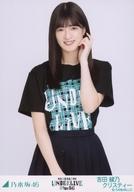 ͥåȥå׽ٲϲŷԾŹ㤨֡š̿(ǵں46/ɥ/ǵں46 İǵꥹƥ/Ⱦȡ34thSG饤T/ǵں46 34thSG UNDERLIVEץ̿פβǤʤ230ߤˤʤޤ