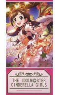 【中古】キャラカード 辻野あかり(SR) 「アイドルマスター シンデレラガールズ×アクアシティお台場コラボ チケット風カード vol.1」