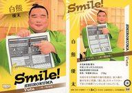 【中古】BBM/サブセットカード/Smile!/BBM2025 大相撲カード「和」-NAGOMI- 64[サブセットカード]：白熊 優太