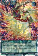 šͷåǥ奨/ORR/ˡ/ʷΥ RD/KP21-JP060[ORR]ȥꥬɡ饤ȥ˥