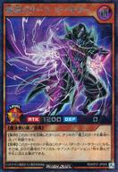 šͷåǥ奨/SE/̥󥹥/ʷΥ RD/KP21-JP004[SE]ǤΥ顼