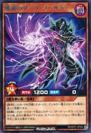šͷåǥ奨/R/̥󥹥/ʷΥ RD/KP21-JP004[R]ǤΥ顼
