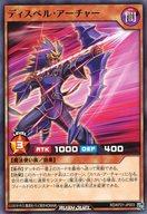 šͷåǥ奨/N/̥󥹥/ʷΥ RD/KP21-JP003[N]ǥڥ롦㡼