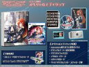 【中古】PS5ソフト スカーレッドサルベーション スペシャルエディション