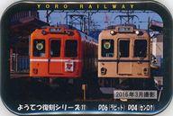 ͥåȥå׽ٲϲŷԾŹ㤨֡šۥХåӥ D06D04 褦ƤĴ̥Хå3 亮꡼11 ϷŴƻåפβǤʤ500ߤˤʤޤ