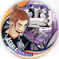 【中古】バッジ・ビンズ 東峰旭 「ハイキュー!! コレクション缶バッジ “MEMORIES” 第3弾 烏野高校vs音駒高校」