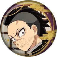 バッジ・ビンズ不死川玄弥箔押し缶バ...