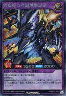 šͷåǥ奨/SE/ե塼󥹥/ʷΥ RD/KP21-JP037[SE]ƤĶ®ε