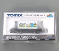 【中古】鉄道模型 1/150 オリジナルデザイン貨車 コム1形 カモノハシのイコちゃん×うし