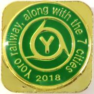 ͥåȥå׽ٲϲŷԾŹ㤨֡šۥХåԥ ȷѹǰ ԥХå(ޥͥåȥ ϷŴƻåפβǤʤ500ߤˤʤޤ