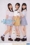 【中古】生写真(ハロプロ)/アイドル/Juice=Juice Juice=Juice/有澤一華・入江里咲・江端妃咲/全身・印刷メッセージ入り・A5ワイドサイズ/「Juice=Juice新メンバー 有澤一華・入江里咲・江端妃咲FCイベント2021」A5ワイドサイズ生写真
