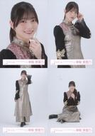 ͥåȥå׽ٲϲŷԾŹ㤨֡š̿(ǵں46/ɥ/ݯ46 Τǵ/ݯ46̿ڡ4th YEAR ANNIVERSARY LIVEץ饤ְ 4拾ץ꡼ȥåȡפβǤʤ200ߤˤʤޤ