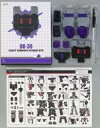【中古】おもちゃ DK-38 LEGACY COMBINER UPGRADE KITS