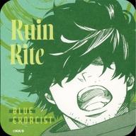 【中古】コースター ルーイン・ライト 「青の祓魔師展 アートコースター 第2弾」のサムネイル