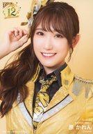 発売日 2022/09/27 メーカー NMB48 型番 - 関連商品はこちらから NMB48　