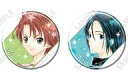【新品】バッジ・ビンズ 21.相馬空海&三条海里(公式イラスト) 缶バッジ2個セット 「しゅごキャラ!」