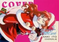 楽天市場】伊東美咲（トレーディングカード・テレカ｜コレクション