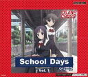 【新品】トレカ 【BOX】デイズシリーズ Vol.1 DIVINE CROSS ブースターパック