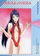 ͥåȥå׽ٲϲŷԾŹ㤨֡šۥ˥ϥȥ쥫/ե󥰥ܥå/ץ եɥ ȥ졼ǥ󥰥ɡ1 FILINGBOX04ĽפβǤʤ200ߤˤʤޤ