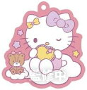 【中古】食玩 キーホルダー ハローキティ 「サンリオキャラクターズ ぷっくりラバマスグミ6」