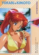 ͥåȥå׽ٲϲŷԾŹ㤨֡šۥ˥ϥȥ쥫/ե󥰥ܥå/ץ եɥ ȥ졼ǥ󥰥ɡ1 FILINGBOX05ܤ椫פβǤʤ200ߤˤʤޤ