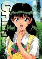 ͥåȥå׽ٲϲŷԾŹ㤨֡šۥ˥ϥȥ쥫/PROFILE CARD/ɡ쥯󡦥ѥ ϥƥ饹ȡ꡼ 003פβǤʤ200ߤˤʤޤ