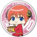 【中古】バッジ・ビンズ 神楽 「銀魂 キャラバッジコレクション かぷりっこ ほおばる」
