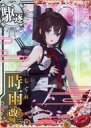 【中古】艦これアーケード/駆逐艦/期間限定バレンタイン仕様オリジナルフレーム 2025年版 時雨改三【バレンタインフレーム2025】