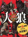 商品画像1