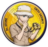 ͥåȥå׽ٲϲŷԾŹ㤨֡šۥХåӥ  ִ̥Хå Dr.STONE 29.õver. 饹ȡספβǤʤ590ߤˤʤޤ