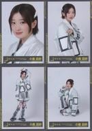 【中古】生写真(乃木坂46)/アイドル/櫻坂46 ◇小島凪紗/櫻坂46ランダム生写真【「UDAGAWA GENERATION」ジャケット写真衣装】 4種コンプリートセット