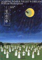 ͥåȥå׽ٲϲŷԾŹ㤨֡šۥѥեå ѥեå( ѥեڥ Ƥ̴/ڤ龮 57פβǤʤ340ߤˤʤޤ