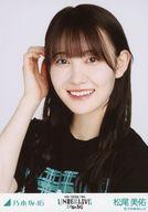 ͥåȥå׽ٲϲŷԾŹ㤨֡š̿(ǵں46/ɥ/ǵں46 ͤ/Хȥåס34thSG饤T/ǵں46 34thSG UNDERLIVEץ̿פβǤʤ230ߤˤʤޤ