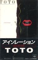 【中古】ミュージックテープ TOTO / アイソレーション