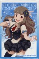 【中古】バッジ・ビンズ 神谷奈緒 「アイドルマスター シンデレラガールズ×アクアシティお台場コラボ スクエアカンバッジ vol.2」