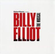 【中古】パンフレット ≪パンフレット(舞台)≫ パンフ)ダイワハウス presents ミュージカル ビリー・エリ..