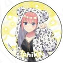 【中古】バッジ・ビンズ 中野一花(上半身) 「五等分の花嫁* ホログラムカンバッジ アニマルパーカー ver.」