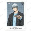 【中古】キャラカード 黛千尋 「黒子のバスケ 描き下ろし プレゼントver. トレーディングクリアカード」