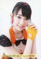 【中古】生写真(AKB48・SKE48)/アイドル/HKT48 宮脇咲良/座り/CD「74億分の1の君へ」(2016.5.29 マリンメッセ福岡)握手会会場限定ランダム生写真