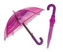 【中古】トレーディングフィギュア グレープ 「ちいさな雨傘 クリア3」