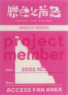 ͥåȥå׽ٲϲŷԾŹ㤨֡šۥ롦ƥå 7ORDER ĥѥƥå(ƥ륵 7ORDER LIVE FACTORY æ忧 ƥ륵פβǤʤ440ߤˤʤޤ