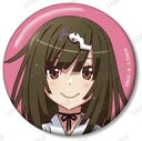 【中古】バッジ・ビンズ 千石撫子 「<物語>シリーズ×STEINS;GATE 描き下ろし コラボイラストver. トレーディング缶バッジ」