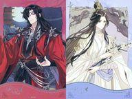 【中古】キャラカード 謝憐＆花城 花開悦神明シリーズ フォトカードセット 「天官賜福」