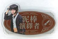 【中古】バッジ・ピンズ 山中博志(泥棒/クリーチャー・ピアソン) トレーディング演繹バッジ Ver.A 「Identity V STAGE 大感謝祭2025〜サバイバー＆ハンター大集合!!〜」