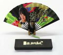 【中古】うちわ・扇子 若田部遥(HKT48) 推しBIG扇子2016 AKB48グループショップ予約限定