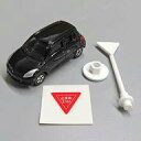 【中古】食玩 ミニカー 5. 「トミカ 標識セット15」