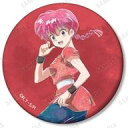 【中古】バッジ・ビンズ 早乙女らんま(半身) 「らんま1/2 トレーディング Ani-Art マット缶バッジ」
